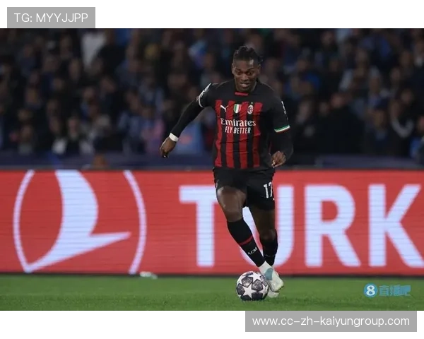 AC米兰直塞穿透，莱奥单刀回拉后射进